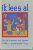 Ik lees al 8 - Image 1