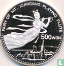 North Korea 500 won 1989 (PROOF - type 2) "Fairy of Mount Kumgang" - Image 2