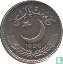 Pakistan 25 Paisa 1996 - Bild 1