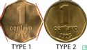 Argentine 1 centavo 1992 (type 1) - Image 3