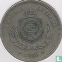 Brazil 100 réis 1889 (type 1) - Image 1