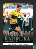 Yusuke Kajimura - Image 1