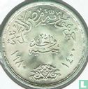 Egypt 1 pound 1980 (AH1400 - silver) "Egyptian-Israeli peace treaty" - Image 1