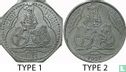 Fulda 50 Pfennig 1917 (Typ 1) - Bild 3