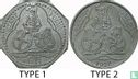 Fulda 10 Pfennig 1917 (Typ 2) - Bild 3