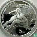 China 5 yuan 2022 (PROOF) "Winter Olympics in Beijing - Speed skating" - Image 2