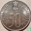 Inde 50 paise 1996 (Mumbai) - Image 2