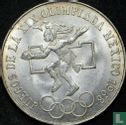 Mexico 25 pesos 1968 (type 3) "Summer Olympics in Mexico City" - Image 1