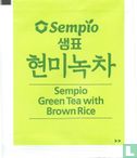 Green Tea with Brown Rice - Image 1
