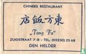 Chinees Restaurant "Tong Fa" - Image 1