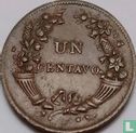 Peru 1 centavo 1944 (type 1) - Image 2