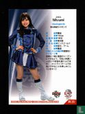 Miyumi