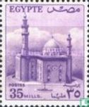 Mosquée Al-Husein - Image 1