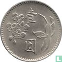 Taiwan 1 Yuan 1960 (Jahr 49) - Bild 2