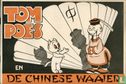 Tom Poes en de Chinese waaier - Bild 1