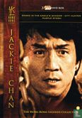 Jackie Chan 3 DVD Box  - Bild 1