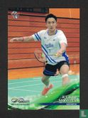 Kento Momota