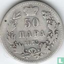 Serbie 50 para 1875 - Image 1
