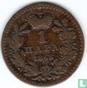 Serbien 1 Para 1868 (Typ 1) - Bild 1
