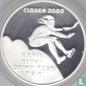 Ukraine 10 hryven 1999 (PROOF) "2000 Summer Olympics in Sydney - Broad jump" - Image 2