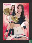 Anju