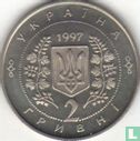 Ukraine 2 hryvni 1997 (PROOFLIKE) "First anniversary of the Constitution" - Image 1