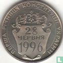 Ukraine 2 hryvni 1997 (PROOFLIKE) "First anniversary of the Constitution" - Image 2