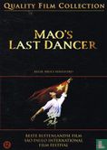 Mao's Last Dancer - Image 1