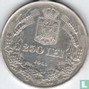 Roumanie 250 lei 1941 (TOTUL PENTRU TARA) - Image 1