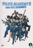 Police Academy 2: Their First Assignment - Image 1