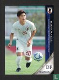Daiki Hashioka - Image 1