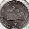Kuba 1 Peso 1984 "Castles of Cuba - El Morro in Santiago de Cuba" - Bild 1