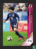 Jun Endo - Image 1