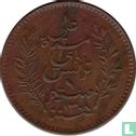 Tunesië 1 centime 1891 (AH1308) - Afbeelding 2