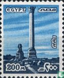 Monuments et œuvres d’art