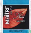 Ceylon Breakfast - Image 1