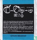 Ceylon Breakfast - Image 2