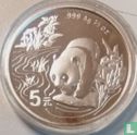 China 5 yuan 1997 (PROOF - kleurloos) "Panda" - Afbeelding 2