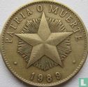 Cuba 1 peso 1989 - Image 1