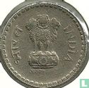 India 5 rupees 2001 (Noida - misslag) - Afbeelding 2