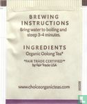 Oolong - Image 2