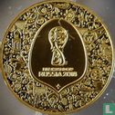France 5 euro 2018 (PROOF) "2018 Football World Cup in Russia" - Image 1