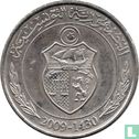 Tunisia ½ dinar 2009 (AH1430) - Image 1