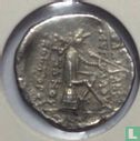 Persian Empire (Iran) 1 drachma 138 BCE - Image 2