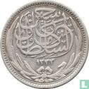 Egypt 5 piastres 1917 (AH1335 - without H) - Image 2