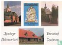St. Milderdakerk - Bedevaartkapel - Regionaal Openluchtmuseum - Bachten de Kupe - Image 1
