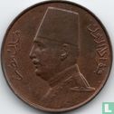 Égypte 1 millième 1932 (AH1351) - Image 2