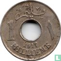 Égypte 1 millième 1917 (AH1335 - H) - Image 1