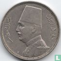 Ägypten 5 Millieme 1933 (AH1352) - Bild 2