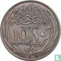 Egypte 10 piastres 1917 (AH1335 - H) - Afbeelding 1
